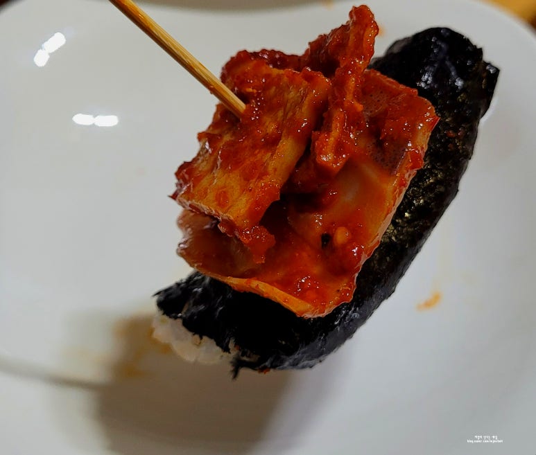 충무김밥토박이 이미지