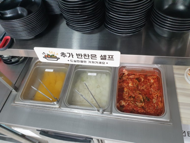 중화요리비룡 이미지