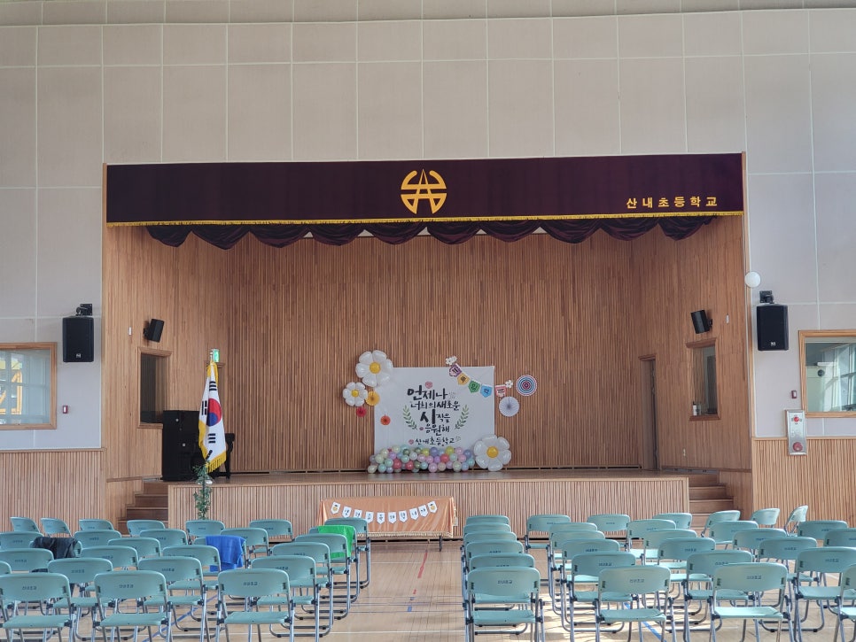(주)명송 이미지