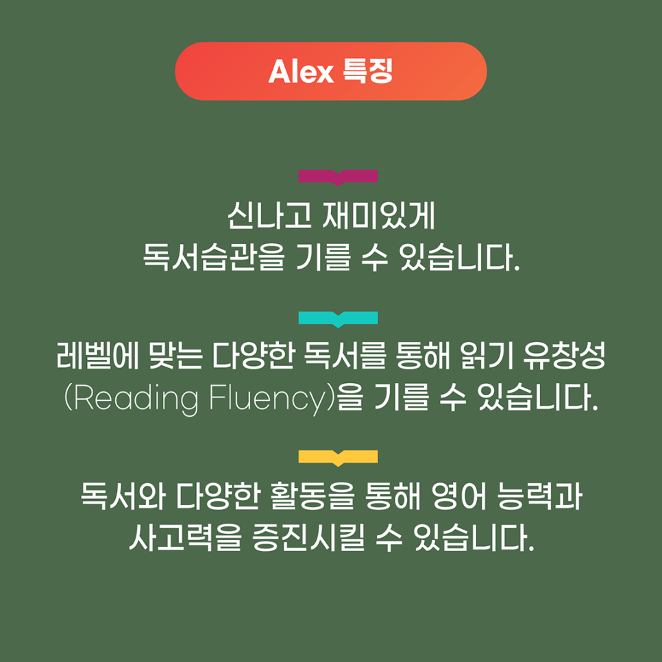 캔잡 이미지