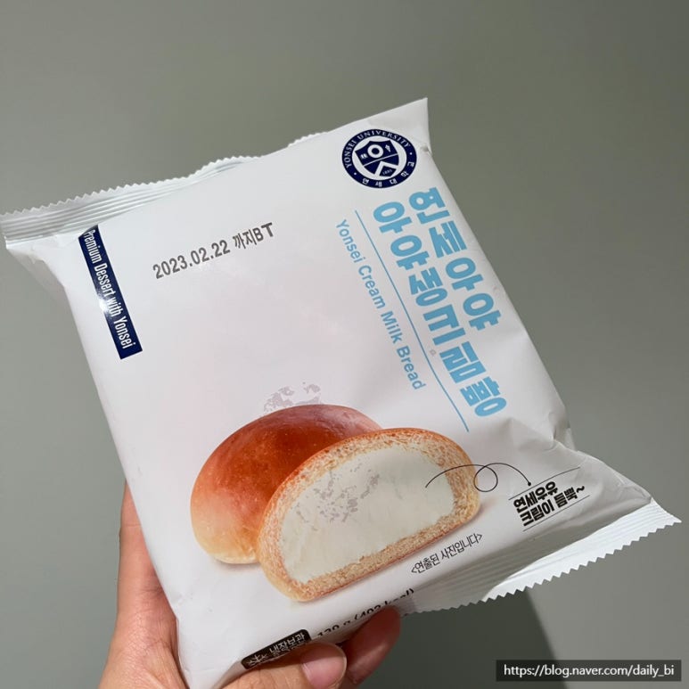 컴포즈커피울산성안점 이미지