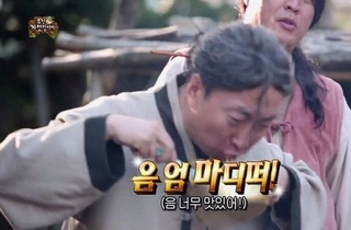 문수산쉴터 이미지