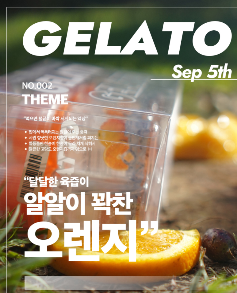 고래전자담배 이미지