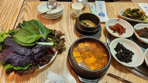 음메마을 이미지