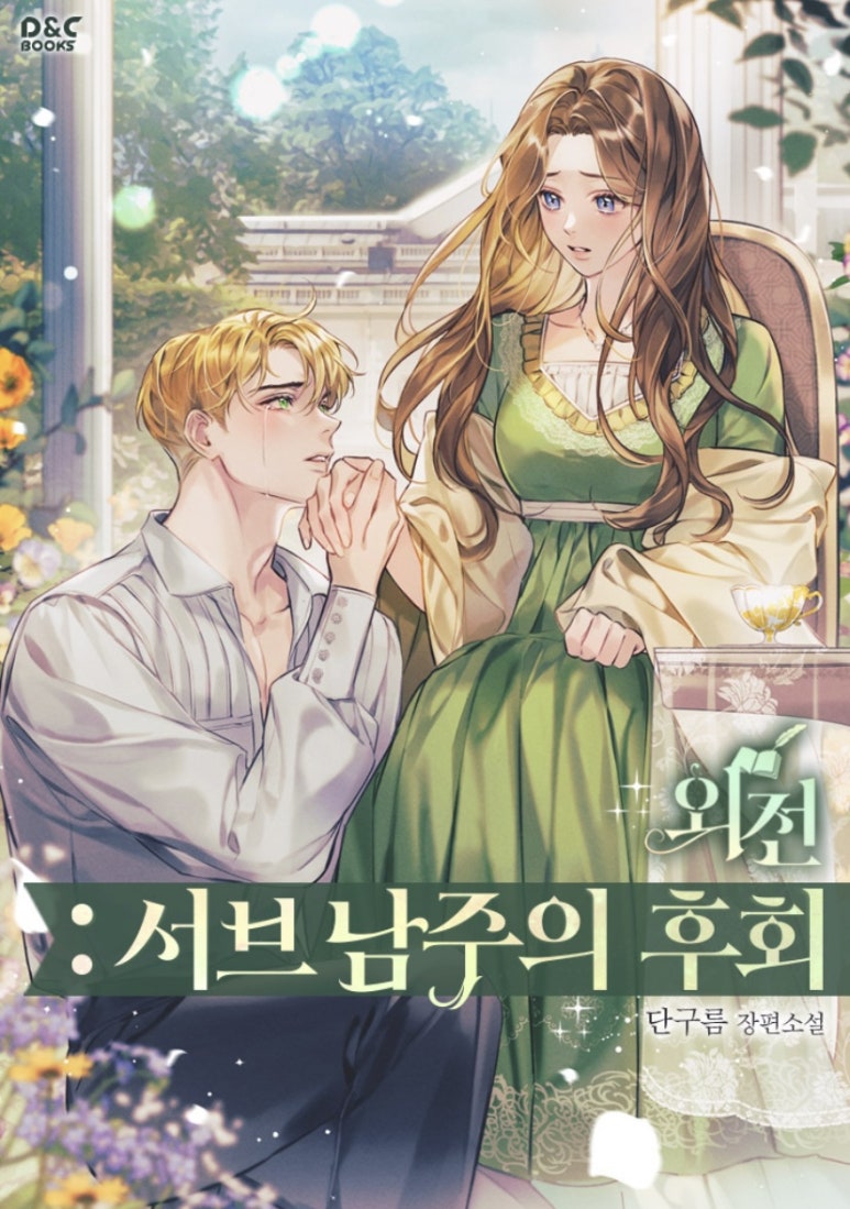 이미지