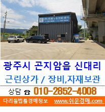 에스지중기 이미지