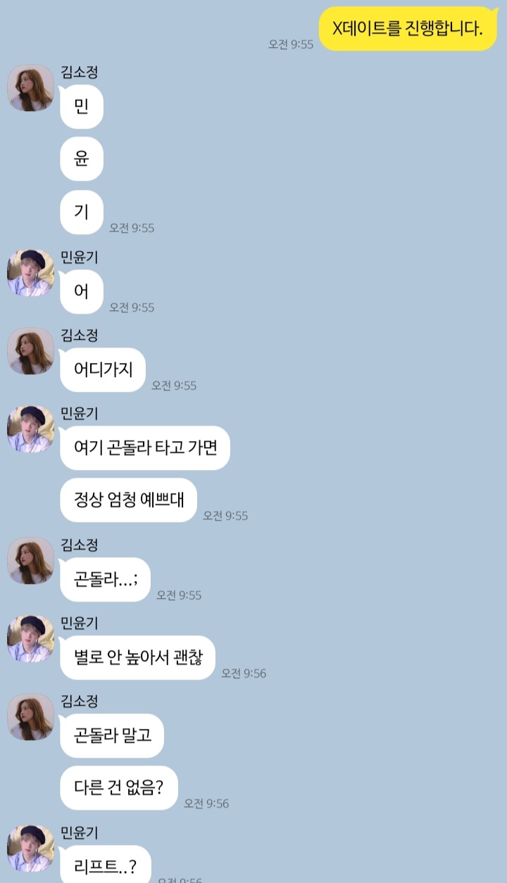 예윤기획 이미지