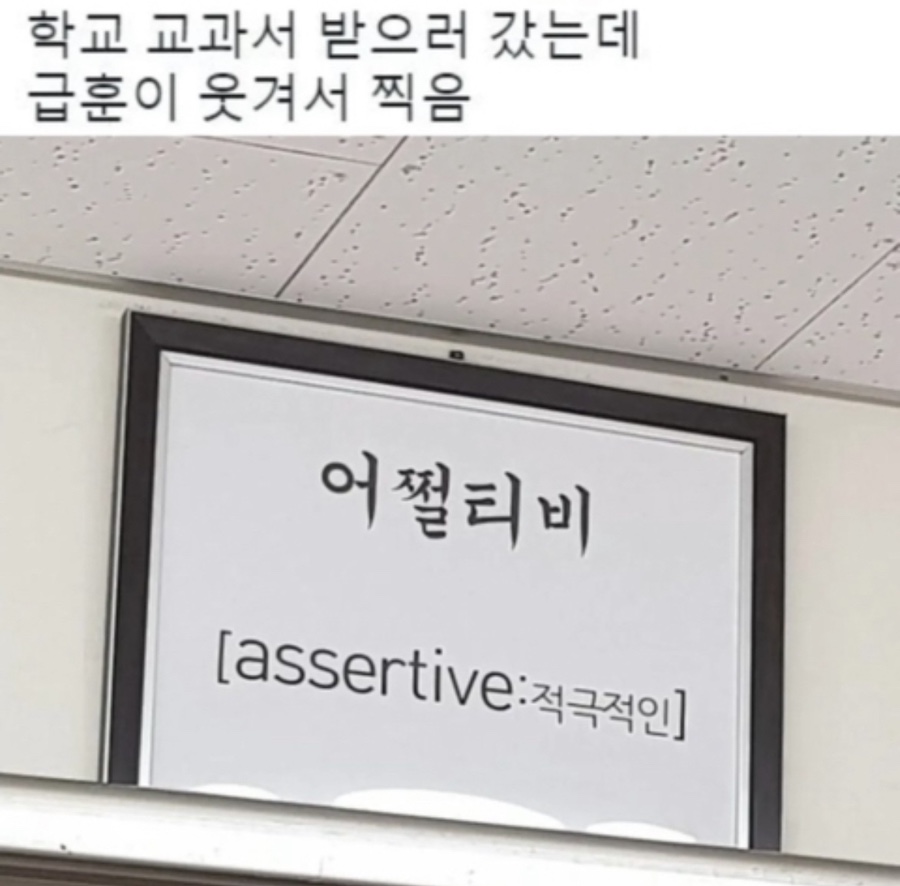 이모카페 이미지