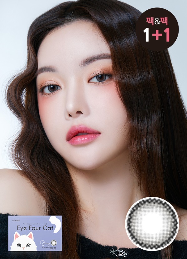 포캣 이미지