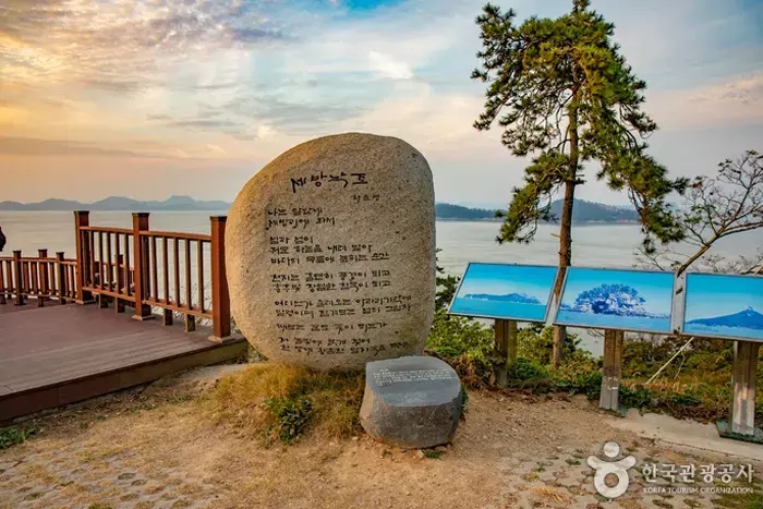 여행일번지지점 이미지