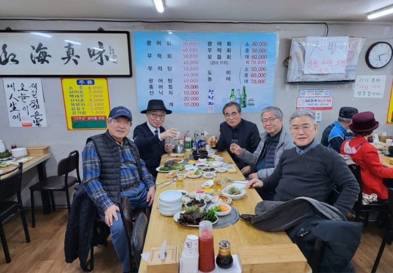 거평한우 이미지