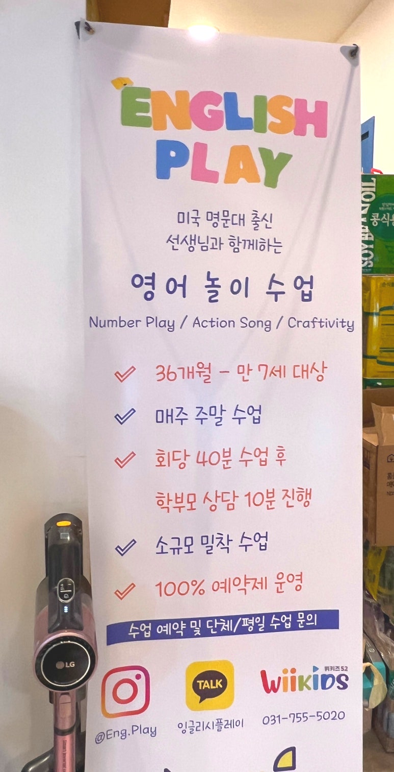 위키즈52 이미지