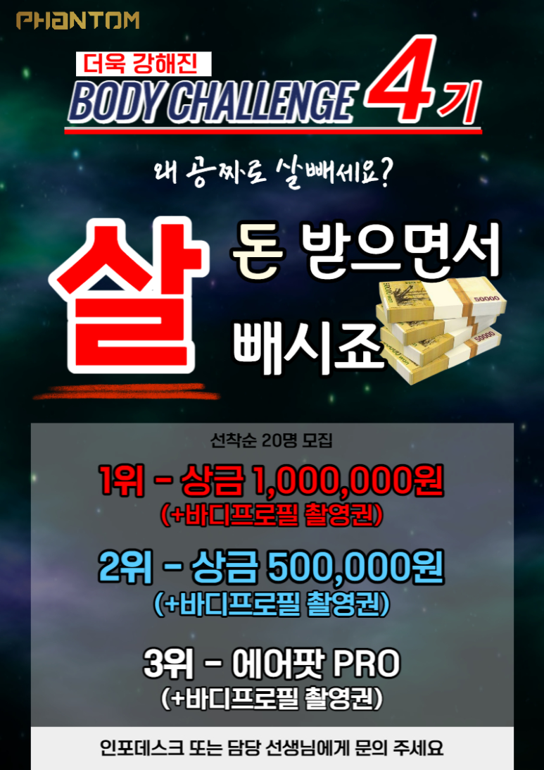 모리짐 이미지