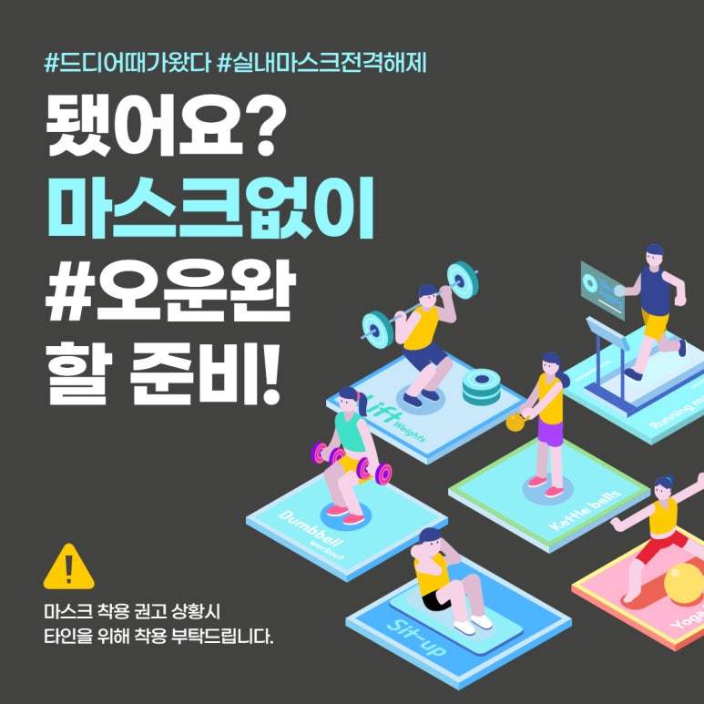 선사헬스 이미지