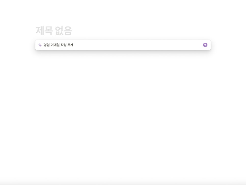 모어라이킷 이미지