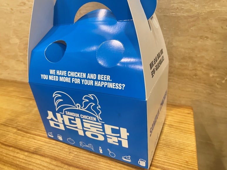 삼미짱야식 이미지