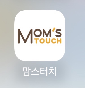 맘스터치정자역점 이미지