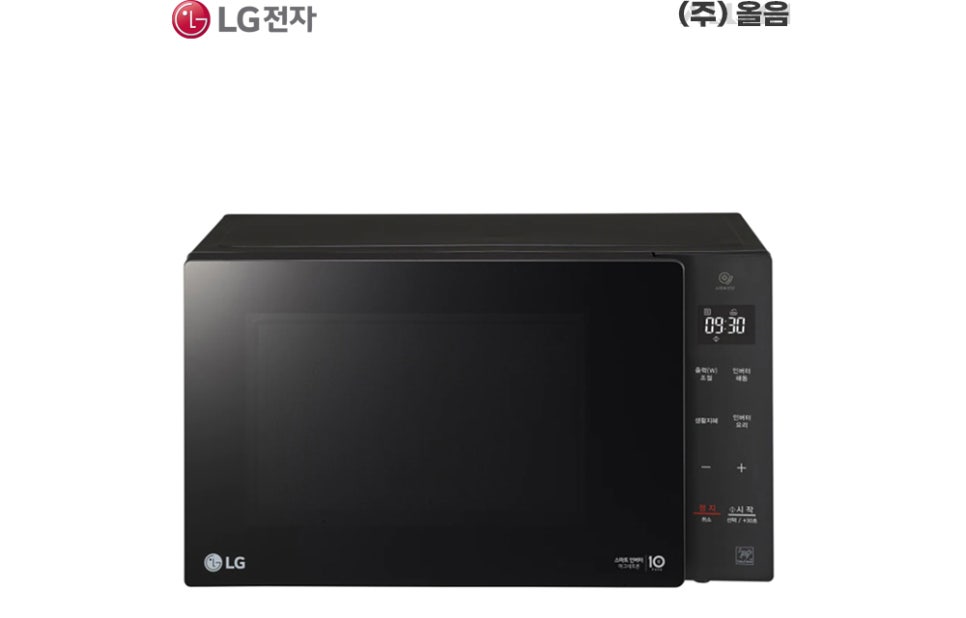 주식회사 이지클린 이미지