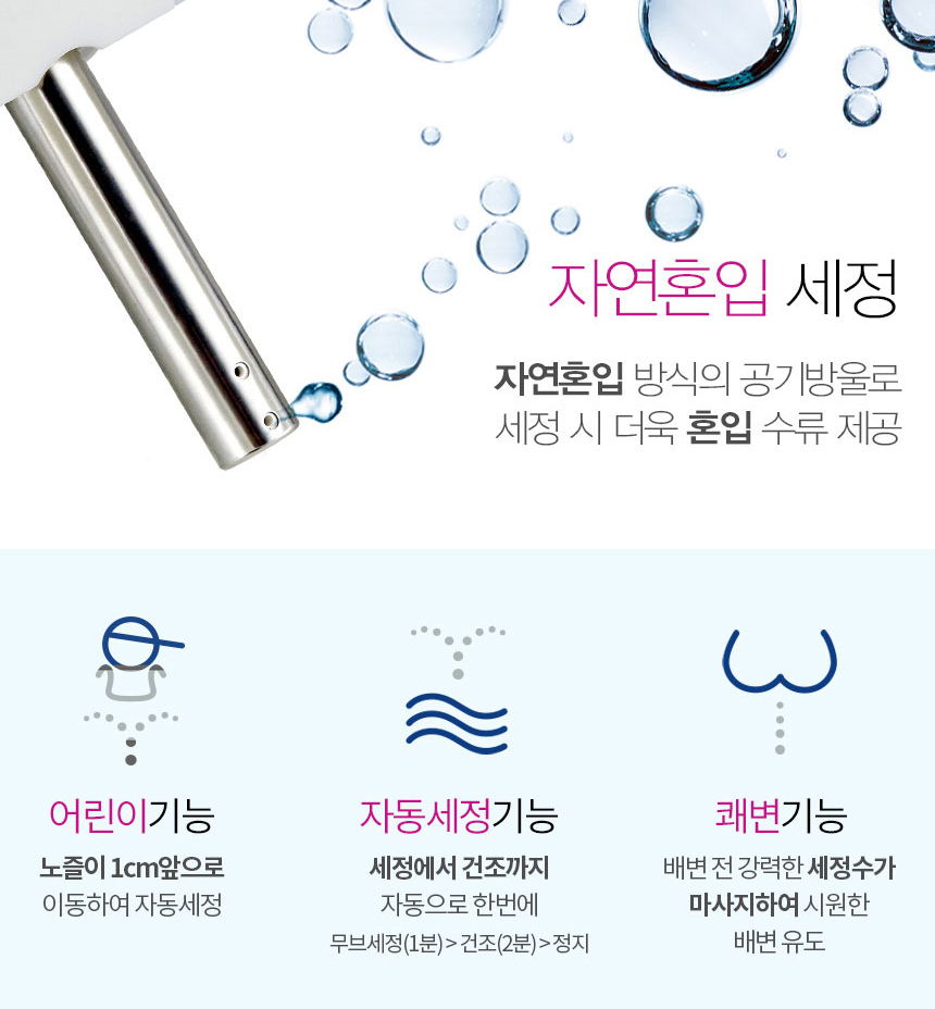 SH렌탈 이미지