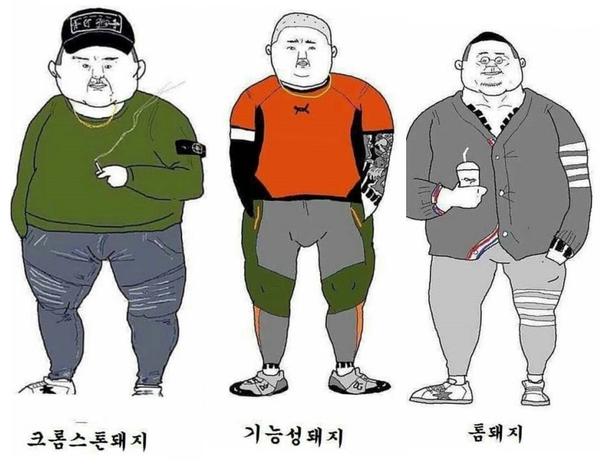 믹스컴퍼니 이미지