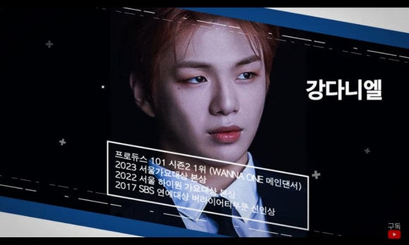 우리인재교육원 이미지