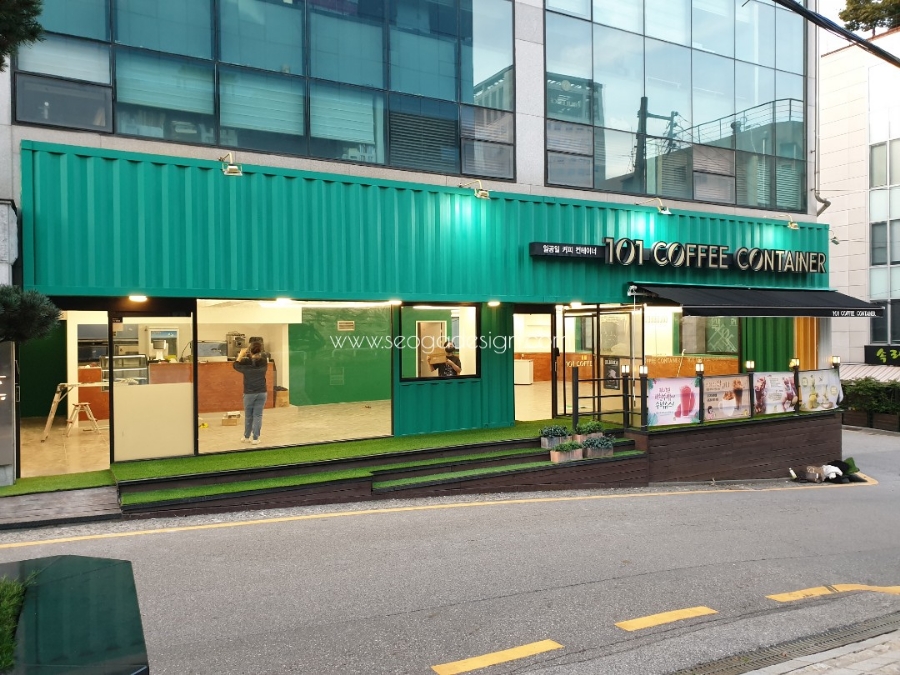 101커피컨테이너 이미지