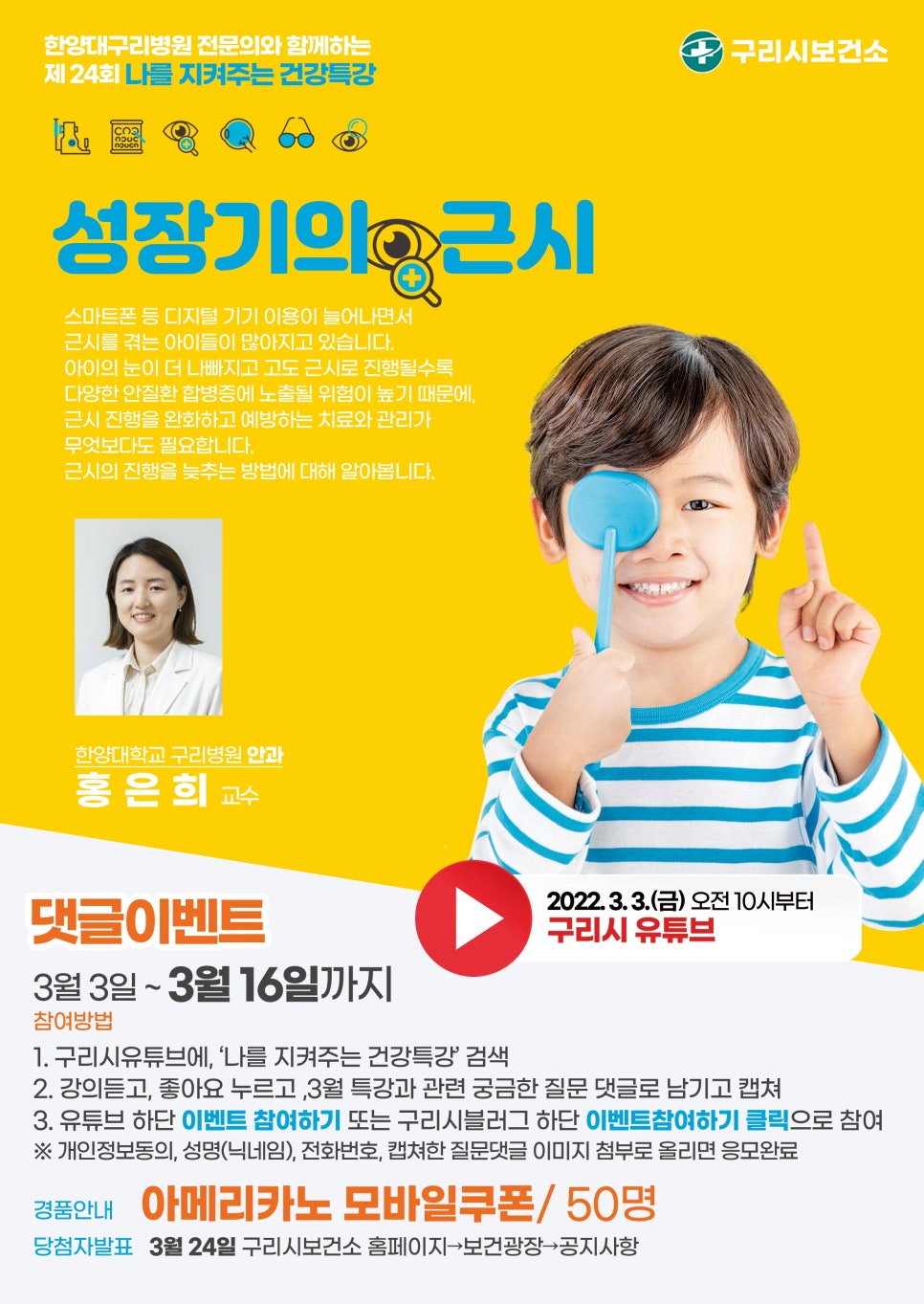 아담스커뮤니케이션즈 이미지