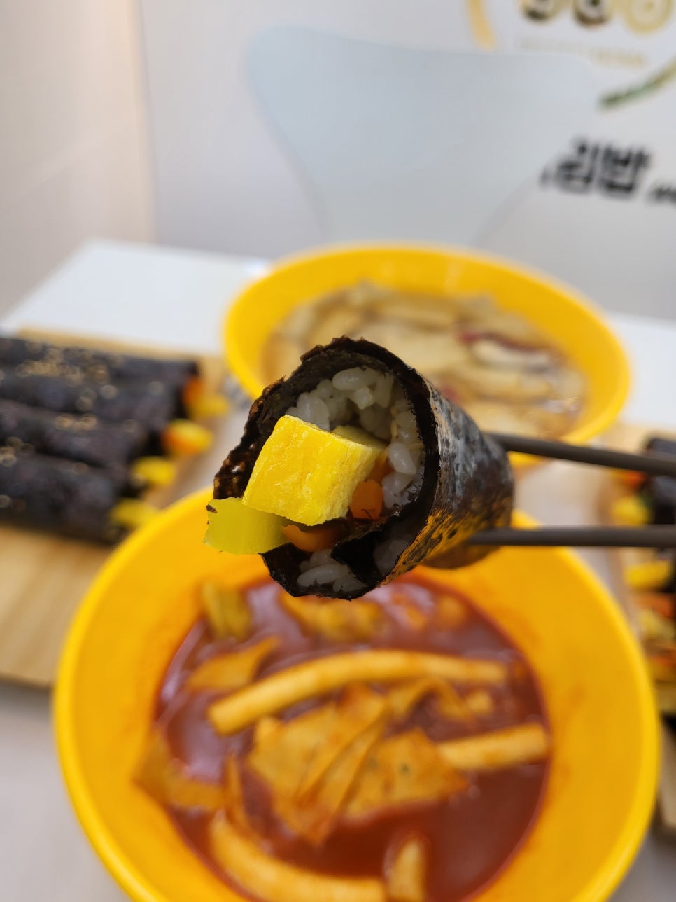 또또김밥&떡볶이 이미지