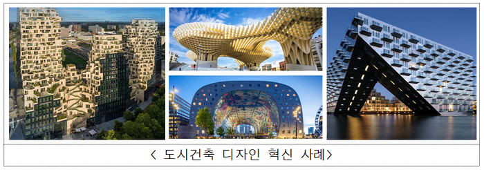 담건축디자인 이미지