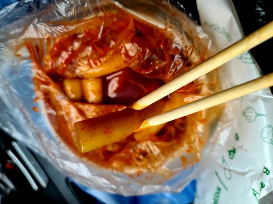 김중사떡볶이 이미지