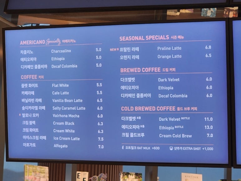 (주)노아스로스팅 이미지