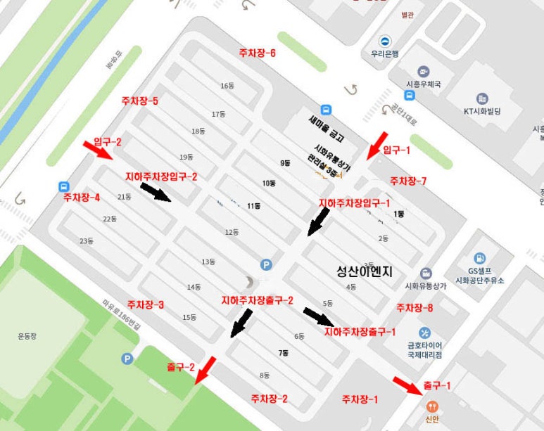 성산이엔지 이미지