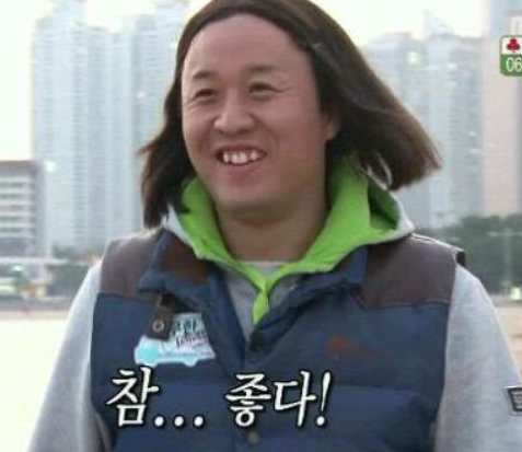 메다마 이미지