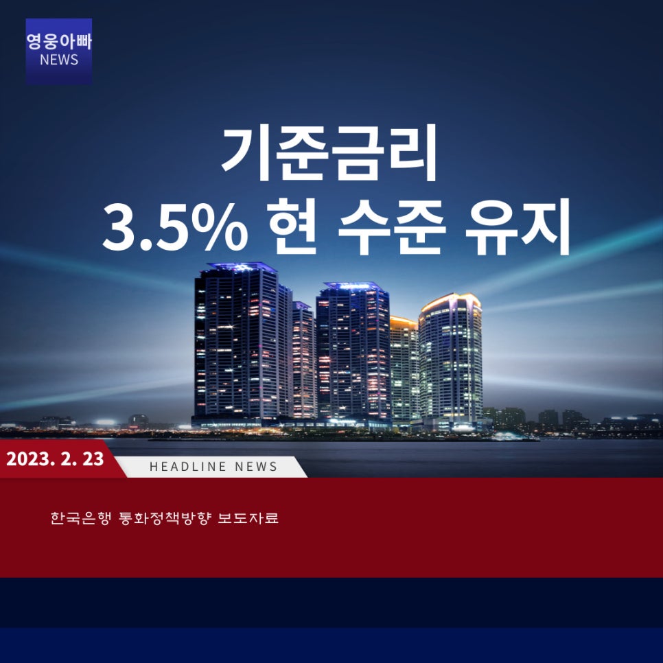 현수상회 이미지