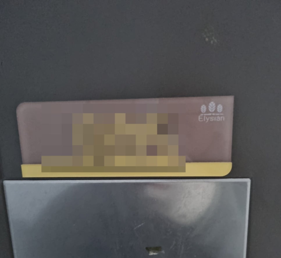 주식회사 티와이 이미지