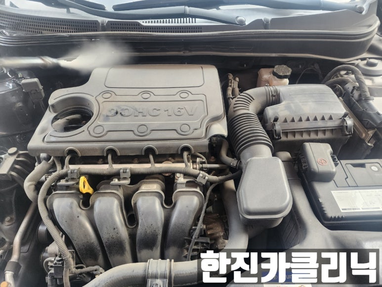 한진카클리닉 이미지