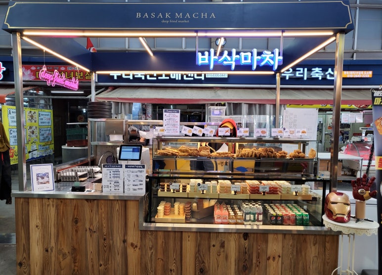 바삭마차평택통복 이미지