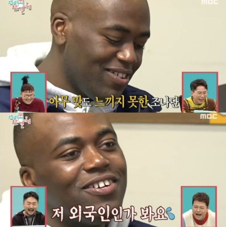 순희냉면 이미지
