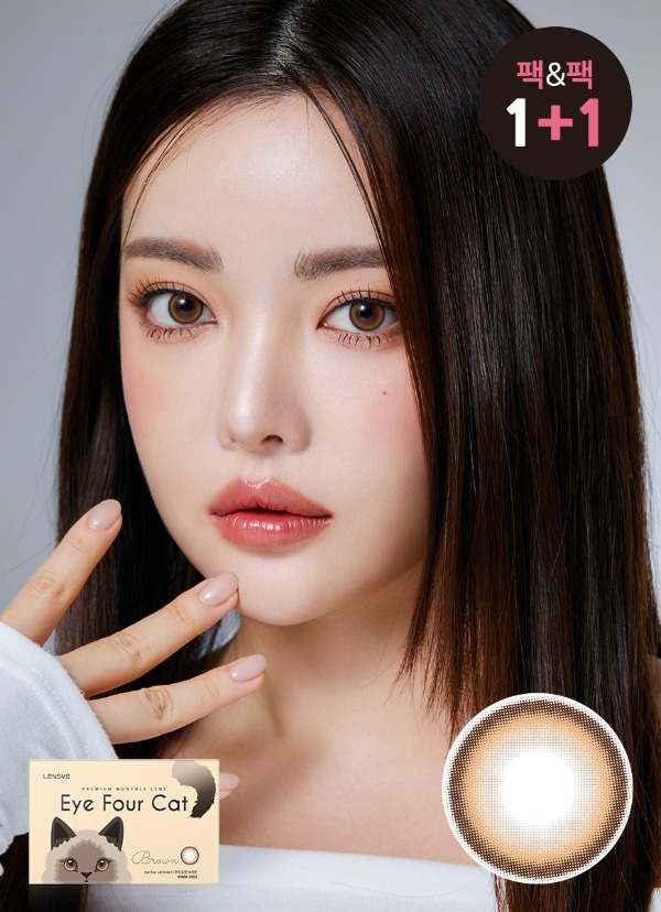 포캣 이미지