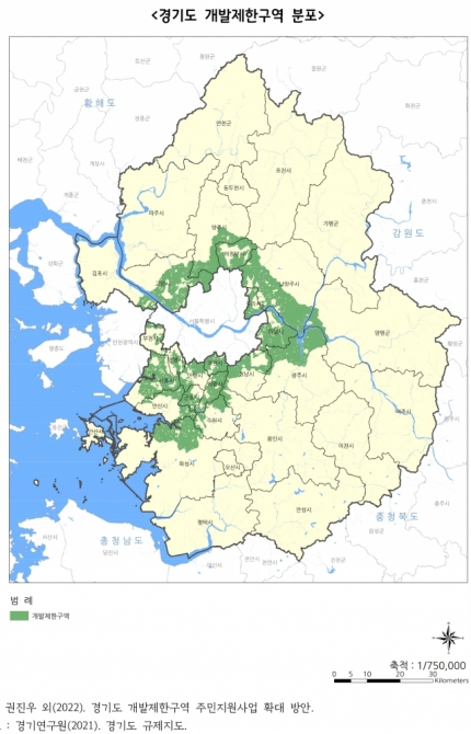도시환경개발연구원 이미지