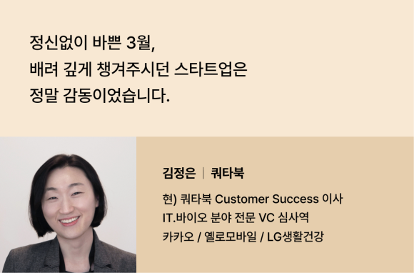 변호사김정은법률사무소 이미지