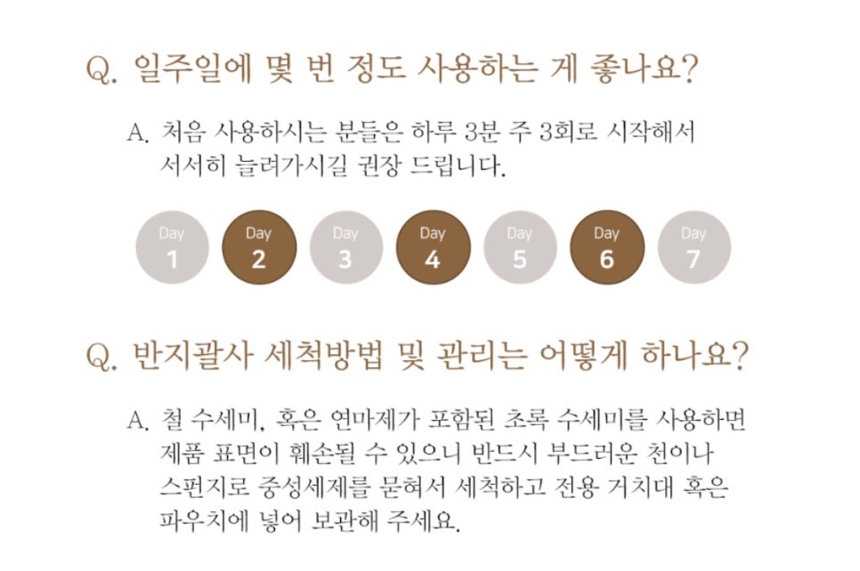 제이마켓 이미지