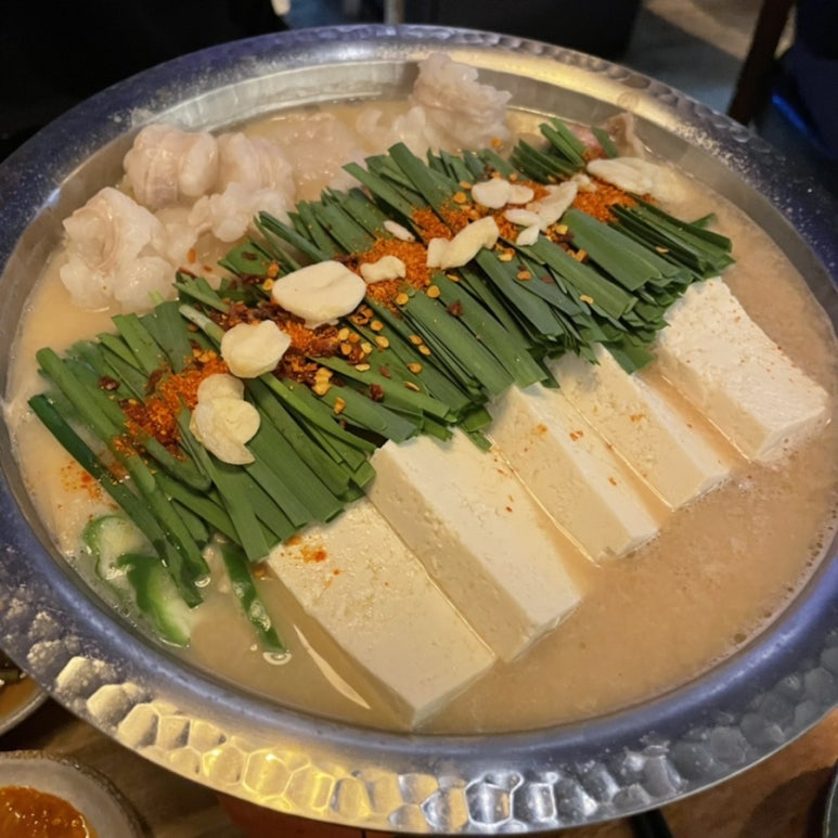 대창두부 이미지