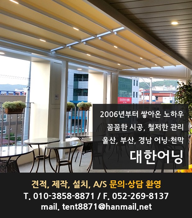 로로그릭 이미지