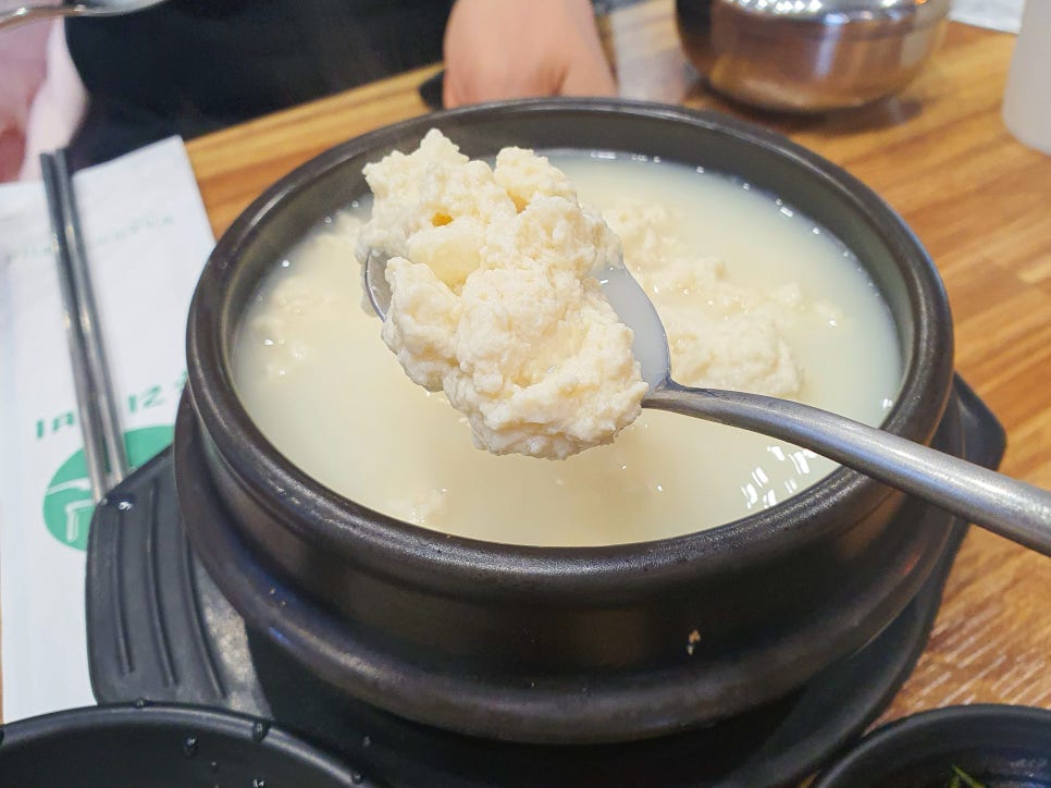 제주두리 이미지