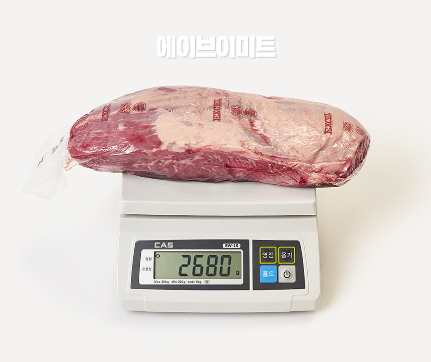 (주)에이브이프라임 이미지