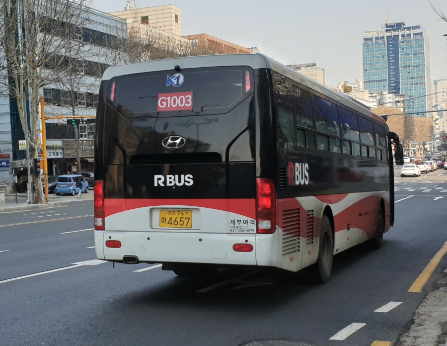 커피빈서초역1번출구 이미지