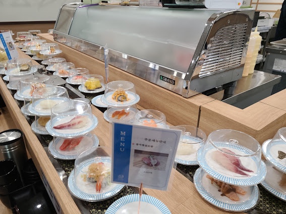 찐초밥 이미지