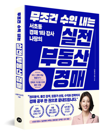 행꿈사아카데미 이미지