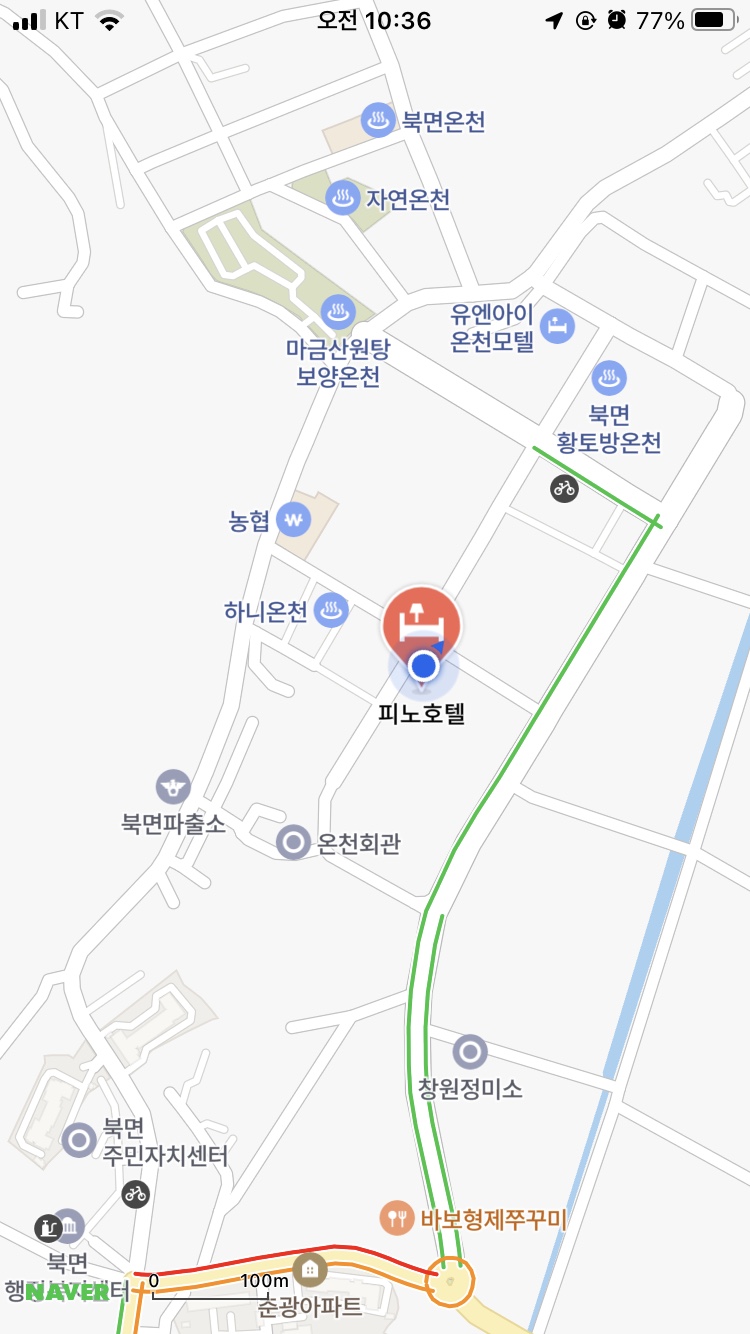 피노호텔키즈 이미지